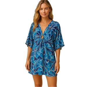 CURVALLURE Butterfly Print Swim Cover Up